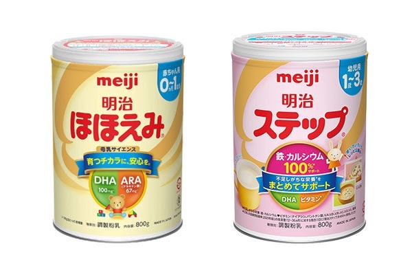 Sữa bột Meiji nội địa